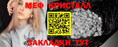 2c-b Среднеуральск