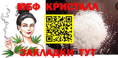 2c-b Среднеуральск