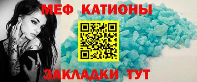скорость mdpv Старая Купавна
