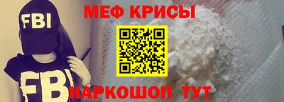 скорость mdpv Старая Купавна