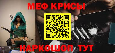 2c-b Среднеуральск