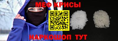 2c-b Среднеуральск