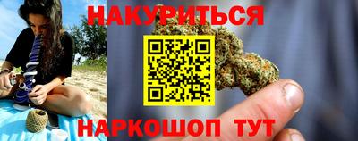 скорость mdpv Старая Купавна