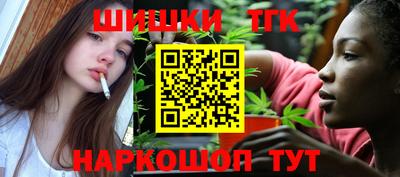 скорость mdpv Старая Купавна