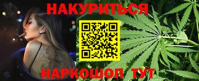 скорость mdpv Старая Купавна