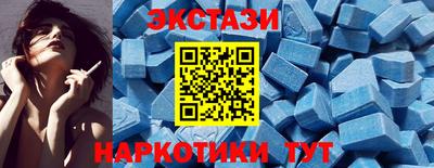 скорость mdpv Старая Купавна