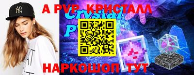 2c-b Среднеуральск