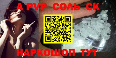 2c-b Среднеуральск