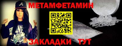 скорость mdpv Старая Купавна