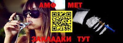 скорость mdpv Старая Купавна