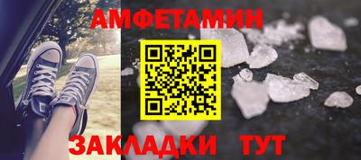 2c-b Среднеуральск