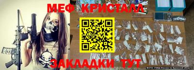 2c-b Среднеуральск