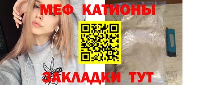 скорость mdpv Старая Купавна